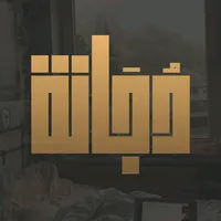 original sound - dujanatw