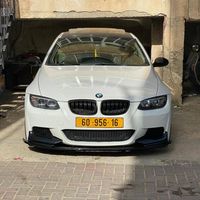 צליל מקורי