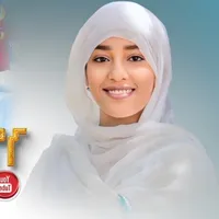 ደግፊኝ ልቁም