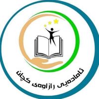 razawahighschool