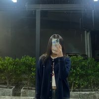 17 นาที