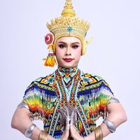 เสียงต้นฉบับ - Nora GolfGap Phatthalung