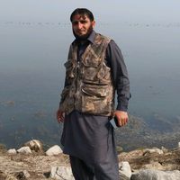 ameerullah171