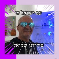 st.s1111