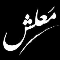 al_ahly42