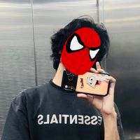 original sound