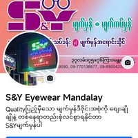 sy_eyewear_mandalay
