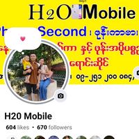 h2omobile3