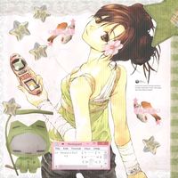pnanalcx.ii4