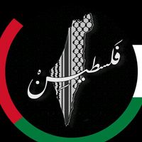 suara asli - Lirik arabic