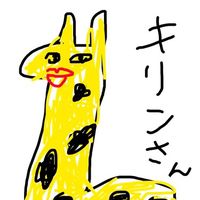 tonyyyyyyyyy8