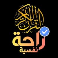 abu_malak_rya