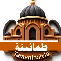 original sound - tamaninah4u