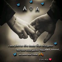 ahmedelking1230