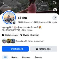 ei.thu882