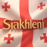 siakhleni
