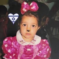 צליל מקורי