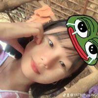 yatiminaung4