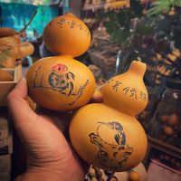 nhạc nền - Thích Tu Tiên