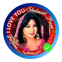 করিলা যাদুরে