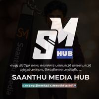 saanthumedia