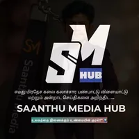 original sound - saanthumedia