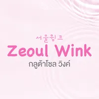 original sound - zeoul.wink
