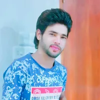 যখন আমি চিন্তা করি