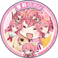 プロセカオリジナル説