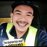 เสียงต้นฉบับ - ☺️😚_บ่าวนาย _🥰😇