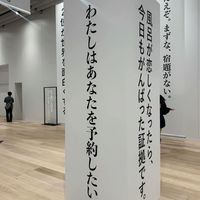 オリジナル楽曲 - 9kenp_6