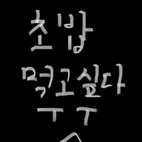 chchchbb35