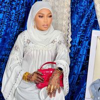 aminatajloie