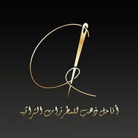 anamldahab1
