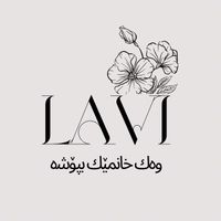 lavi_closet