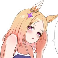 sonido original - Kot Dominó