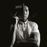 original sound - PICH-BORA