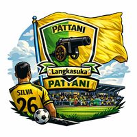 เสียงต้นฉบับ - PattaniFans 🔰