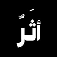 original sound - أثر