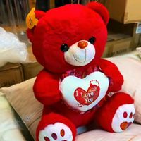 mylove77777i7