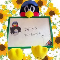 sasura_ot_leex3