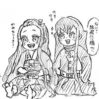 nira_negi4.7