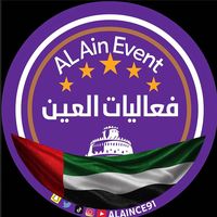 alaince91