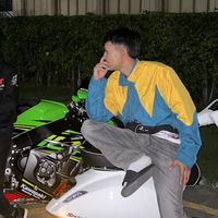 afffd456