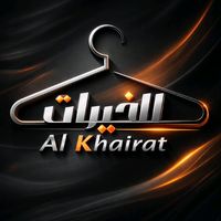 alkhairat_fashion