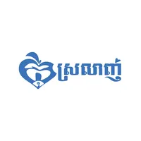 original sound - kdey.srolanh.phone