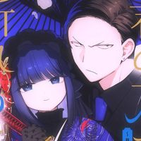 オリジナル楽曲 - fine