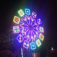 เสียงต้นฉบับ - วันดีๆ 519