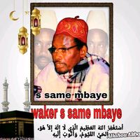mamegourmbaye4