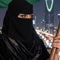 saudih14